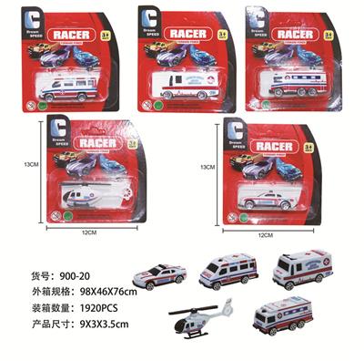 滑行救护车系列 - OBL900408