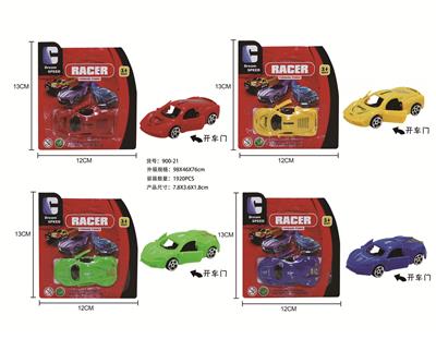 滑行开车门车 - OBL900409