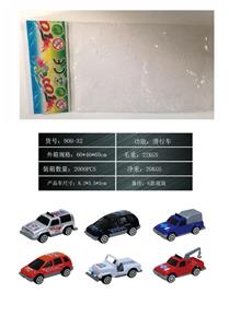滑行仿真车 - OBL900418