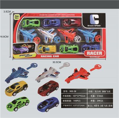 Pull back toys - OBL900423
