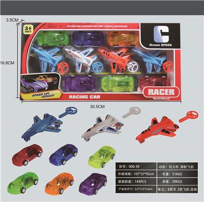Pull back toys - OBL900424