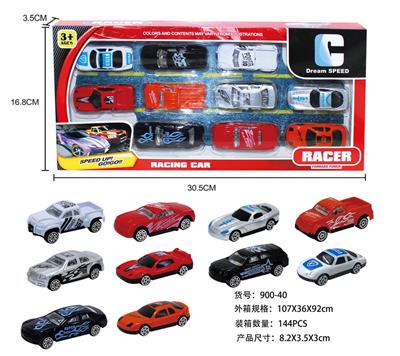 Free wheel toys - OBL900426
