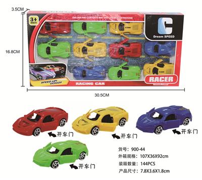 Free wheel toys - OBL900430
