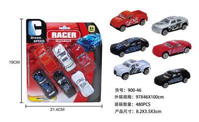 Free wheel toys - OBL900432