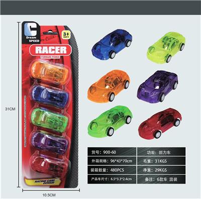 Pull back toys - OBL900447