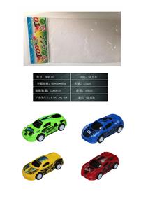 Pull back toys - OBL900450