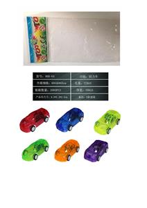 Pull back toys - OBL900451