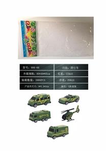 军事绿色色消防滑行
车系列 - OBL900453