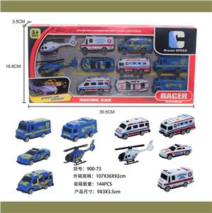 5只军事蓝色滑行车
+5只救护滑行车 - OBL900459