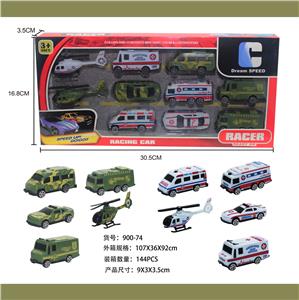 5只军事绿色滑行车
+5只救护滑行车 - OBL900460
