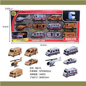 5只军事黄色滑行车
+5只救护滑行车 - OBL900461