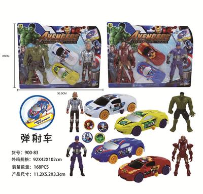 复仇者弹币滑行车和
人 - OBL900468