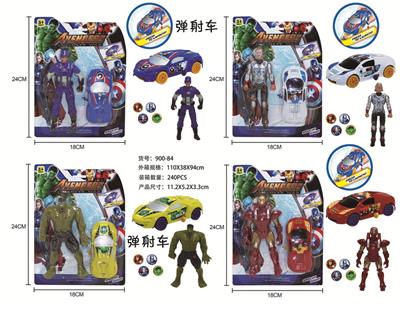 复仇者弹币滑行车和
人 - OBL900469