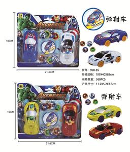 复仇者弹币滑行车 - OBL900470