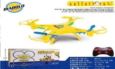 Remote control flying disk - OBL900482