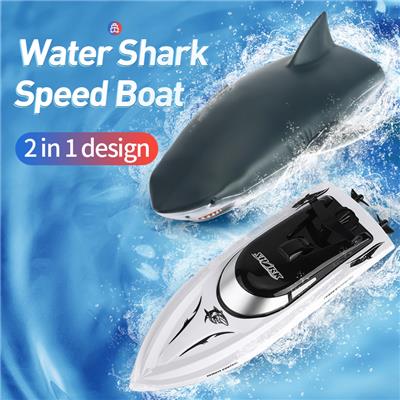 2.4G鲨鱼遥控船 - OBL900502