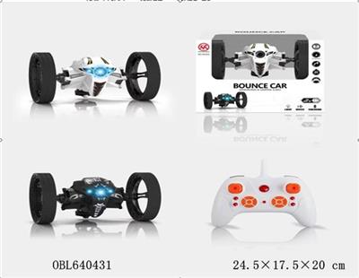 Remote control cars / tanks - OBL900503