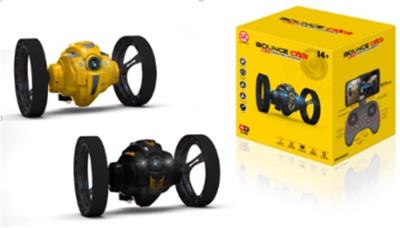 Remote control cars / tanks - OBL900507