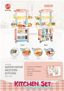 Kitchenware / tableware / tea - OBL900526