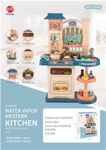 Kitchenware / tableware / tea - OBL900527