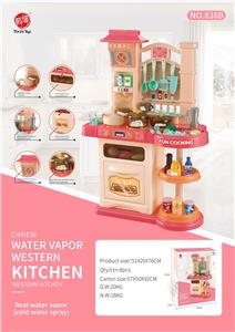 Kitchenware / tableware / tea - OBL900528