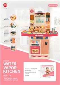 Kitchenware / tableware / tea - OBL900532