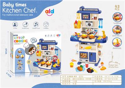 Kitchenware / tableware / tea - OBL900539