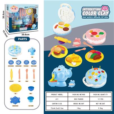 Kitchenware / tableware / tea - OBL900556