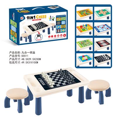 磁性9合1棋桌（带椅
子） - OBL900584