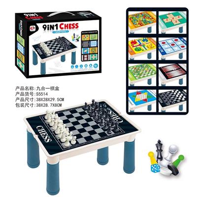 磁性9合1棋桌 - OBL900586