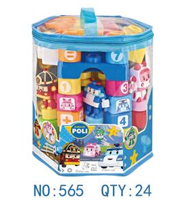 poli珀利积木53pcs - OBL900614
