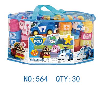 poli珀利积木57pcs - OBL900615