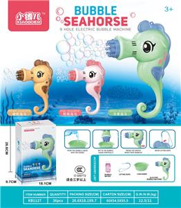 BUBBLE SET - OBL900646