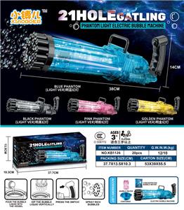 BUBBLE SET - OBL900649