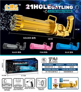 BUBBLE SET - OBL900650
