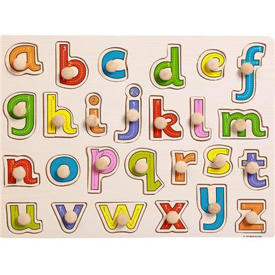 小写字母拼图 - OBL900662