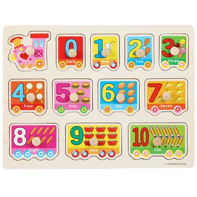 DIGITAL PUZZLE 2 - OBL900664