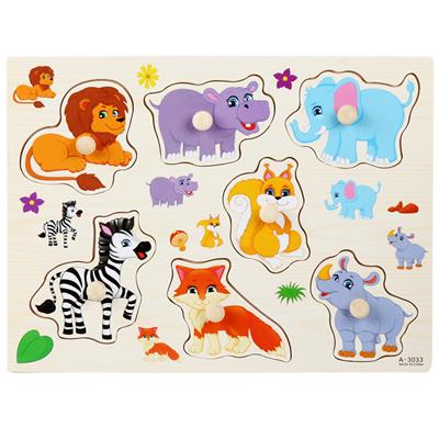 ANIMAL PUZZLE 1 - OBL900666