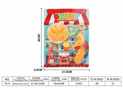 糖果超市系列 - OBL900741