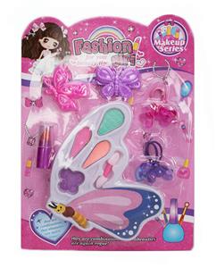 BUTTERFLY COSMETICS - OBL900803