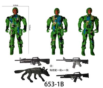 纯绿军人+大枪+狗 - OBL900855