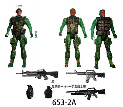 黑绿军人+大枪+雷 - OBL900857