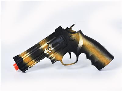 Flint gun - OBL900906