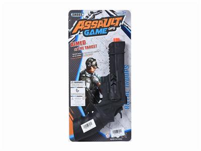 Flint gun - OBL900920
