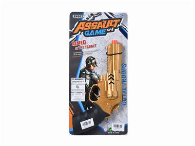 Flint gun - OBL900922
