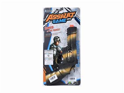 Flint gun - OBL900923
