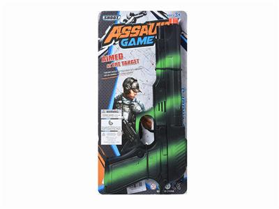 Flint gun - OBL900926