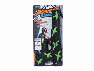 Flint gun - OBL900927