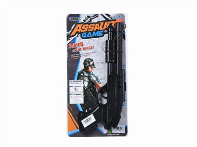 Flint gun - OBL900930