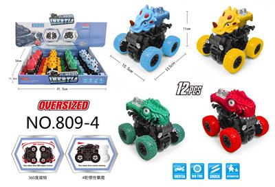 惯性摇摆360度旋转特技恐龙车 - OBL901422
